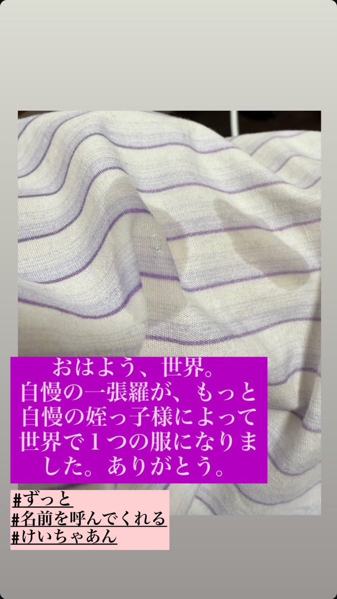 これを世の中ではメロいと言います𖦹 ̫ 𖦹(主語デカ)