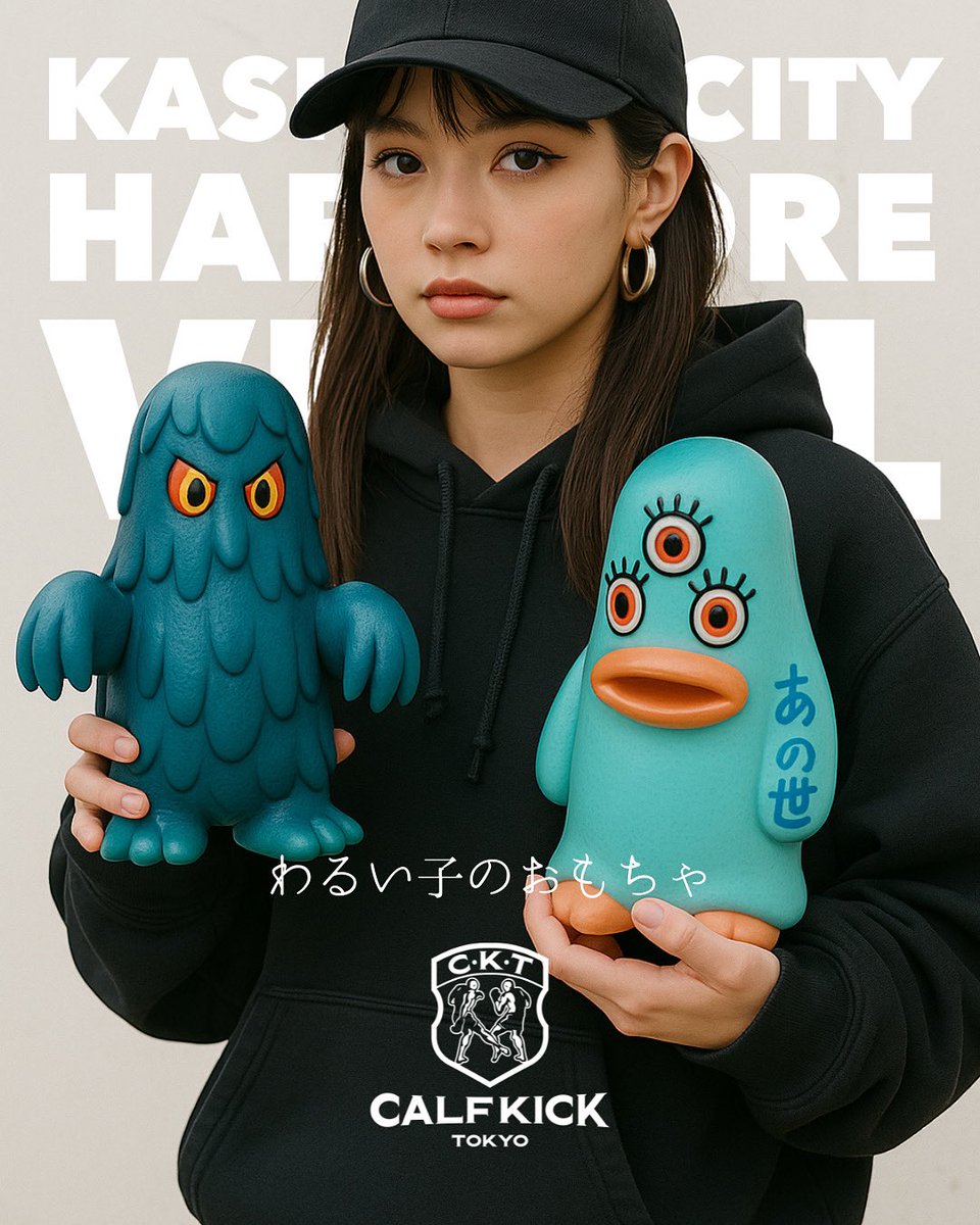 カーフキック東京 (@calfkicktokyo) / X カーフキック東京 (@calfkicktokyo) / X