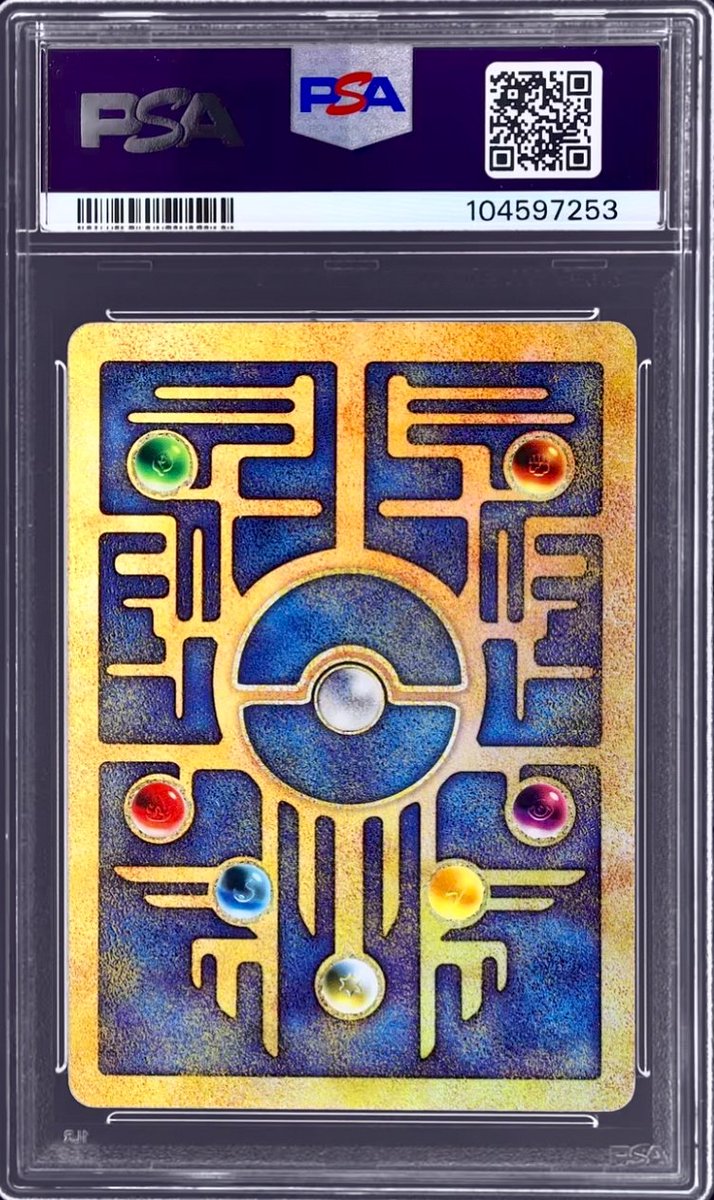 Ki1iko's tweet image. The day I buy one the gacha delivers another...maybe this one gets given away 🤔