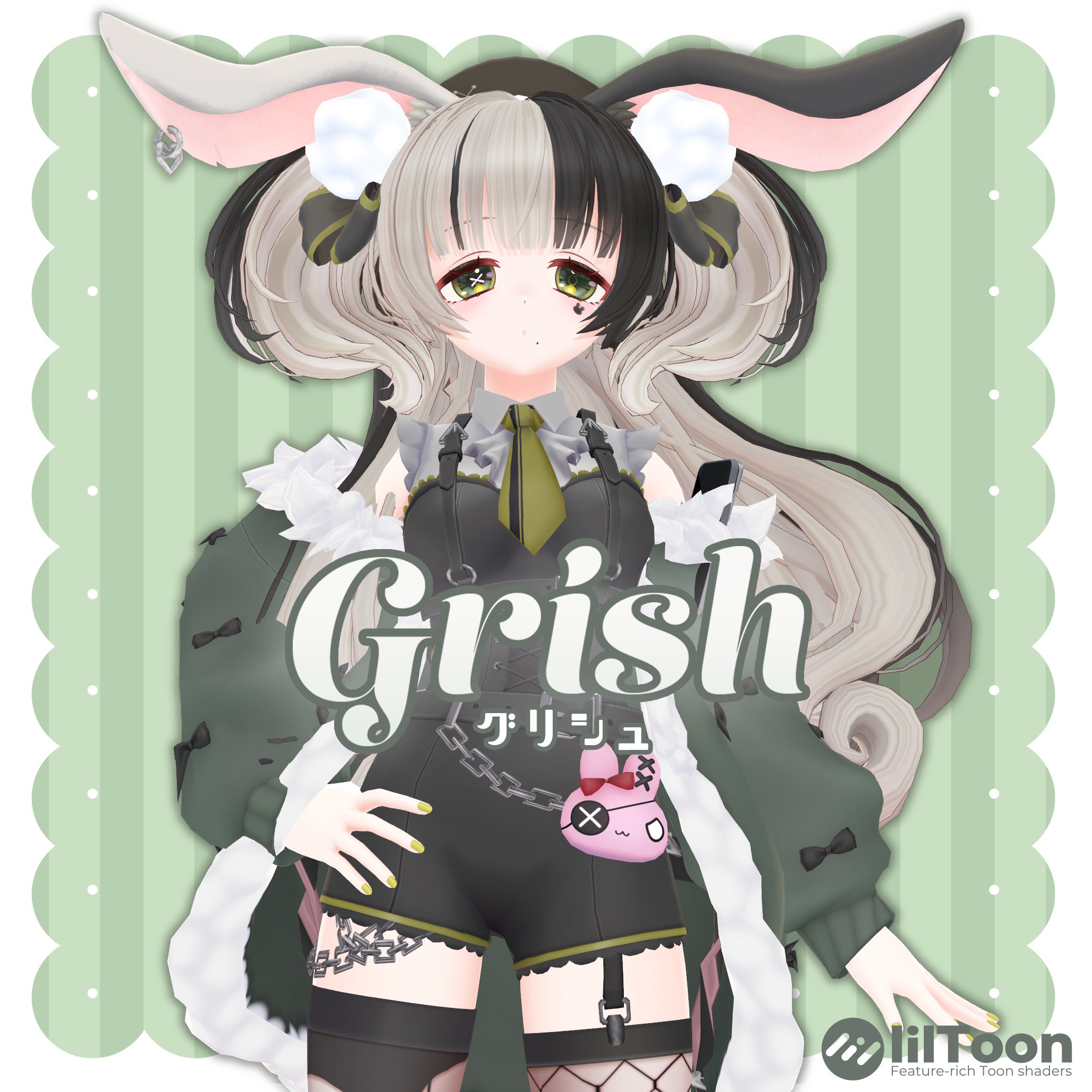 rilaさま確認ページ♡ Fariyx (@jg66323) / X