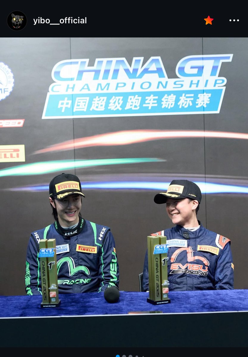 (25.04.26) YIBO-OFFICIAL instagram : 

ขอแสดงความยินดีกับนักแข่งรถมืออาชีพ  David Pun และนักแข่ง Wang YiBO สำหรับชัยชนะในประเภท GT3 AM ในรอบแรกของการแข่งขัน "2025 ChinaGT Shanghai"

#YIBO85
#WYB85 
#WANGYIBOxQualifyingSIC