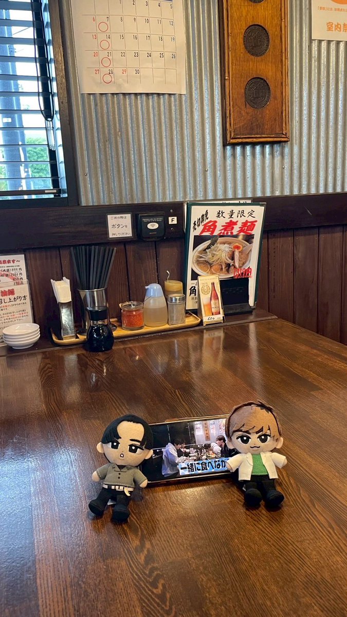 abechudoku's tweet photo. スノ担オタ活①
江川亭小金井本店
すのちゅーぶでみてからずっと行ってみたかったお店
のりラーメンの細麺がスルスル入ってめちゃくちゃ美味しかった〜
角煮盛り合わせは持って帰りたい美味しさ

#SnowMan https://t.co/GVPMDjidbD