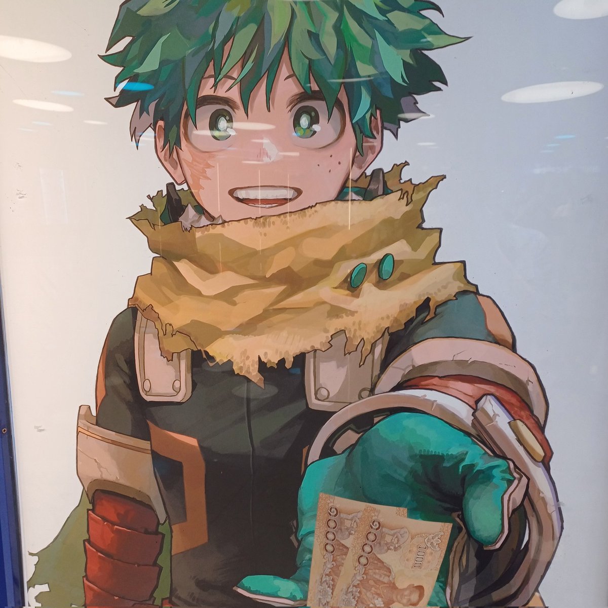 ได้เล่นกะเขาละ #มฮรเซลก้าเดย์