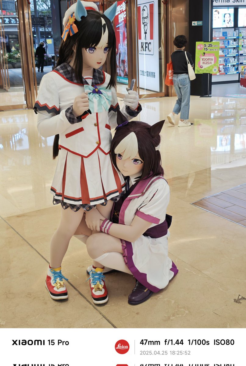 抱大腿 吃饭饭
#kigurumi #ウマ娘