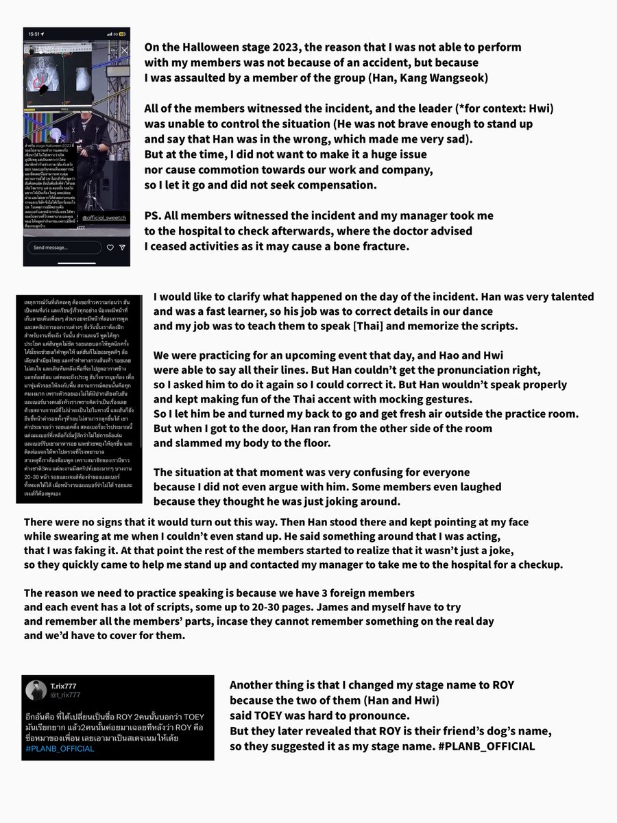 wavyyocean's tweet image. [ENG/KR/JP] ‼️PLEASE READ ‼️

Translations of IG story/Twitter posts from Roy, PLAN B (Wangseok &amp;amp; Hwi’s former group member)

______
#swc #sweetch #스윗치 
#PLANB_OFFICIAL
#HAN_planb #강왕석 #KANGWANGSEOK
#HWI_planb #휘 #HWI 
#PROJECT7 #프로젝트7