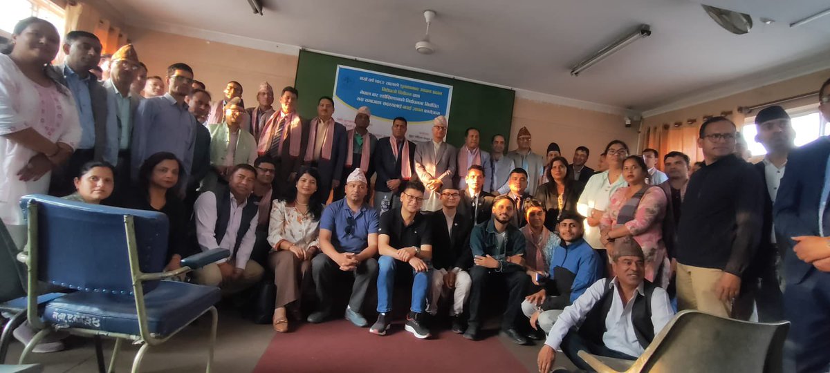 The Sudurpaschim Law Society organized the event.
The event aimed to empower legal professionals and engage with the government for representation in the justice sector.
The professionals also discussed involvement in social issues.