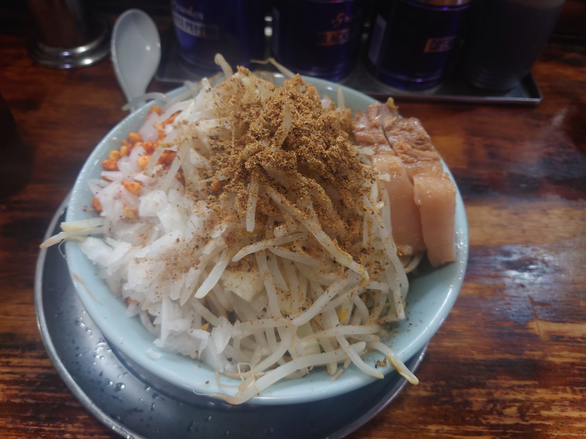 久しぶりの二郎系