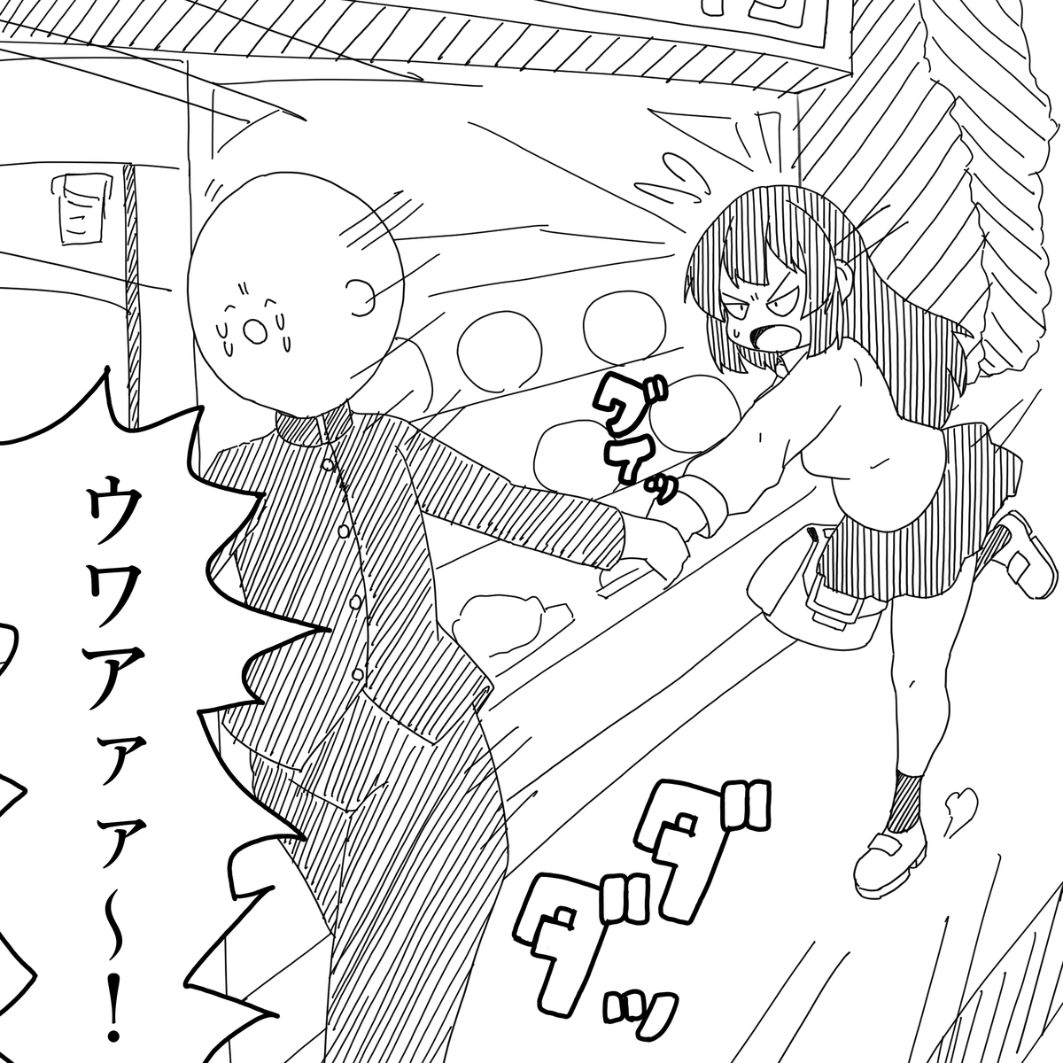 nerizo02's tweet photo. 釣り合いの話です（二次創作） https://t.co/Lm7g8u4vlc