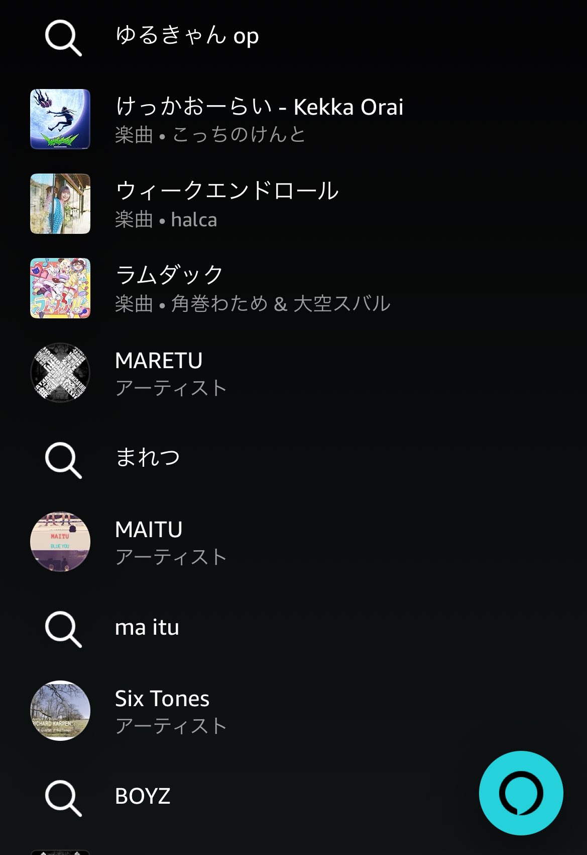 🕸😈柊うてな🕷️🖤 on X: 🕸😈柊うてな🕷️🖤 on X: