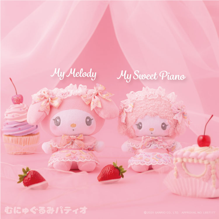 sanrio_oshikatu's tweet photo. ＼⚠️EC販売開始📣🆕／
むにゅぐるみパティオ「ロマンティックスイーツシリーズ🧁🍬🍭」4/30(水)～EC予約販売開始🥺❤
衣装をよく見るとスイーツ柄いっぱいで可愛すぎる…😭💖
お目目のうるみもたまらん🥺❤
数量限定らしいのでお迎え予定の人は予約早めにね🙆‍♀️

👇詳細はむにゅぐるみパティオ公式サイトにて💕
https://t.co/niFTTdTE9d

#サンリオキャラクターズ　#ロマンティックスイーツ #むにゅぐるみパティオ #むにゅぐるみ