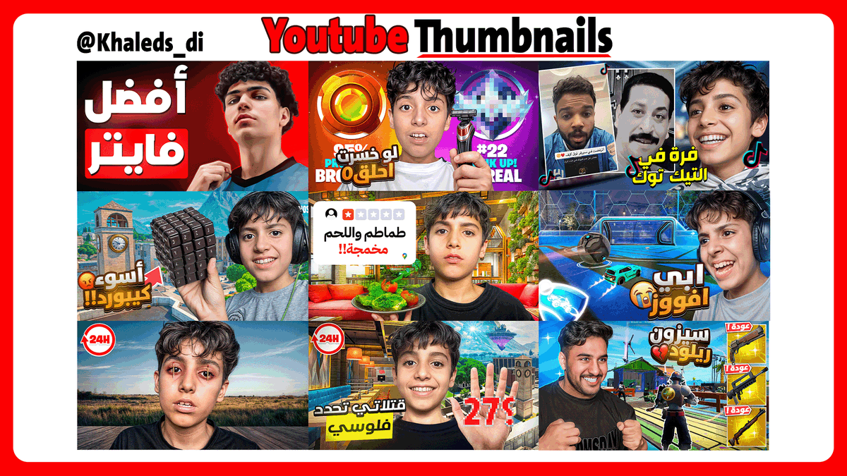 Recent thumbnails I made, feast your eyes and tell me what do you think in comments!😂📬
