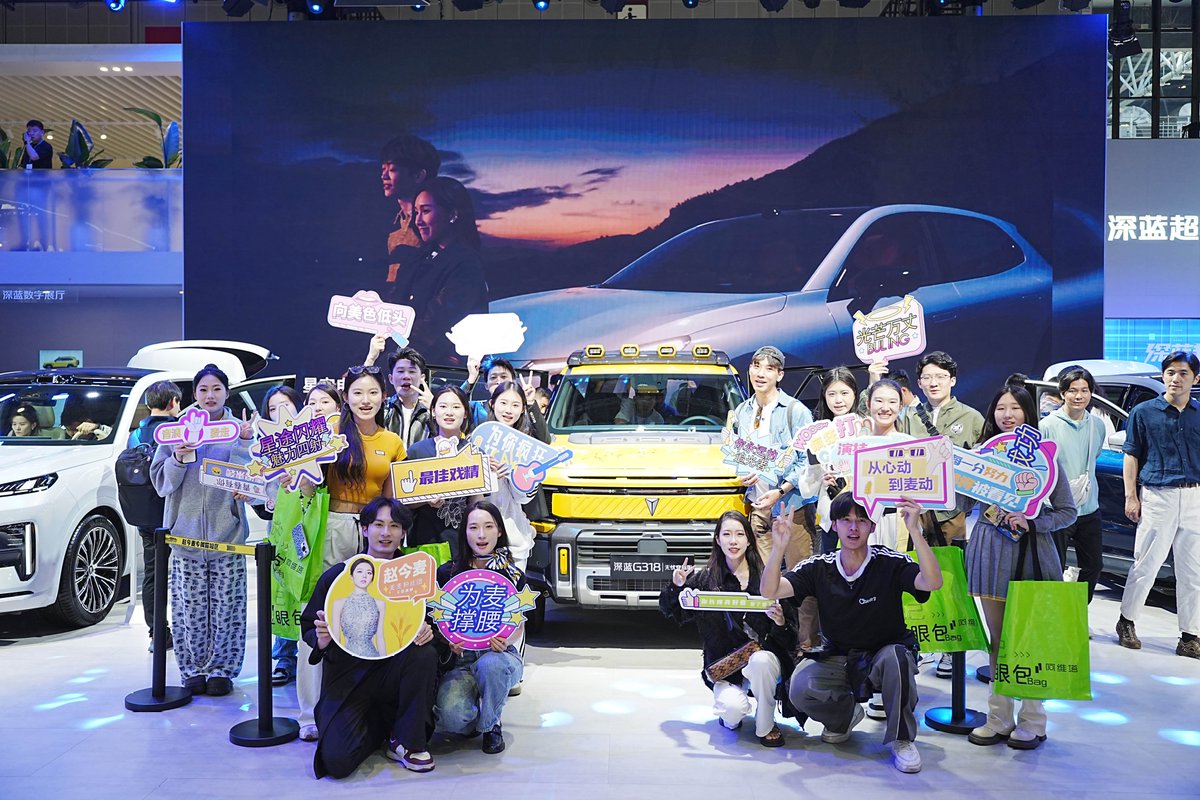 zhaojinmai_mai tweet picture