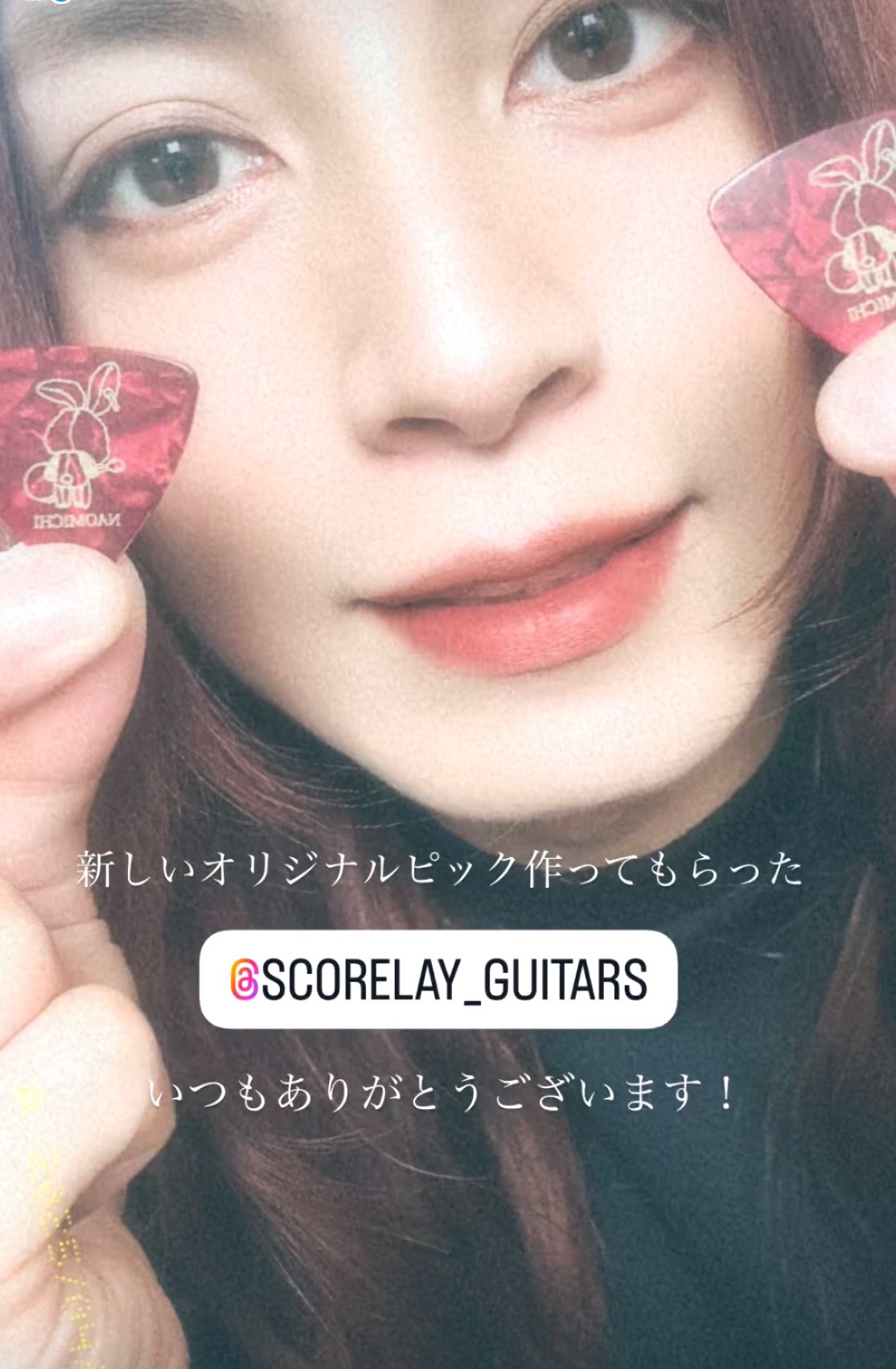 NAOMICHI (@my_way_official) / X