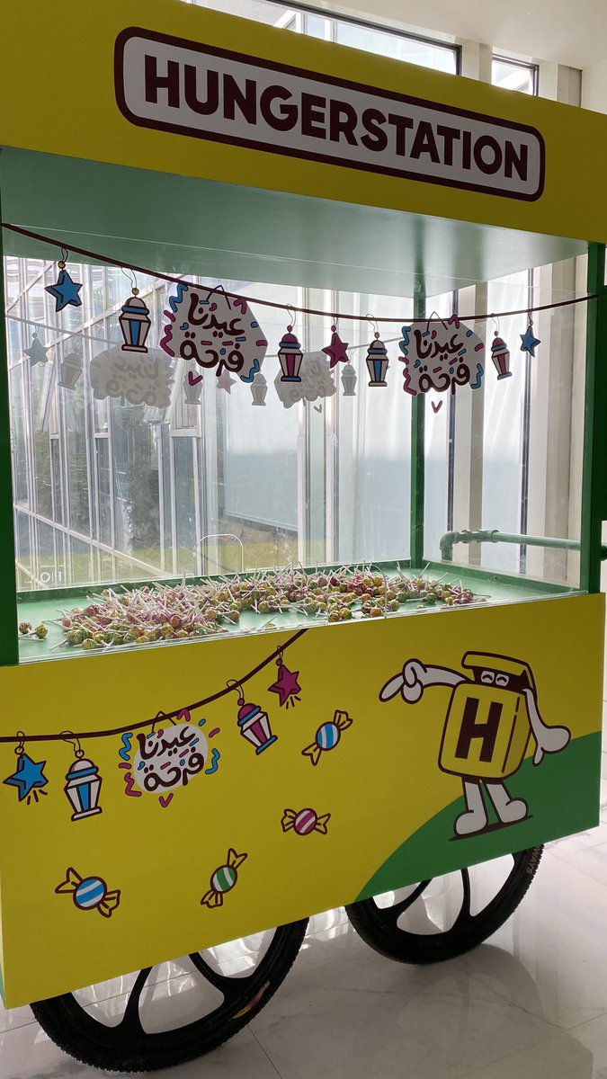 تشرفت بتقديم ورشة عمل بعنوان “Ergonomics “ لمنسوبي شركة HungerStation, حيث تكلمنا فيها عن أفضل الطرق لتحسين بيئة العمل وتقليل الإجهاد الجسدي والنفسي للموظفين.
راحة الموظفين تنعكس بشكل مباشر على إنتاجية وجودة حياتهم المهنية🌟.

شكرًا HungerStation على الاستضافة⭐️