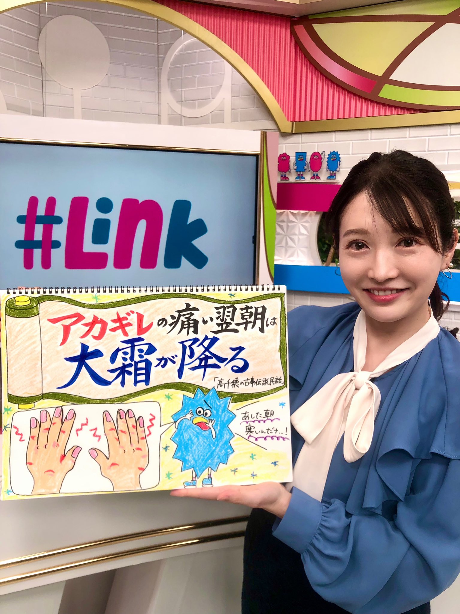 気象予報士　まとめ売り　ばら売りもご相談ください 気象予報士 まとめ売り ばら売りもご相談ください