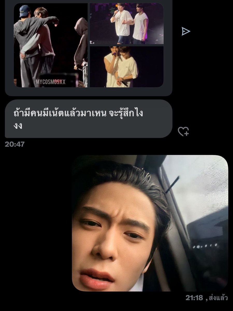 กาย (ᓀ‸ᓂ) tweet media