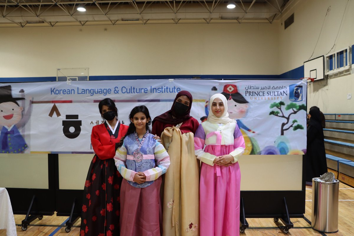 emsaukorea's tweet photo. Thank you to everyone who participated in today's Quiz on Korea event! #Quiz_on_Korea #Korea_Saudi @KBSWorldTV @RiyadhKsi  @PSU_RUH https://t.co/EINMNl6PJU