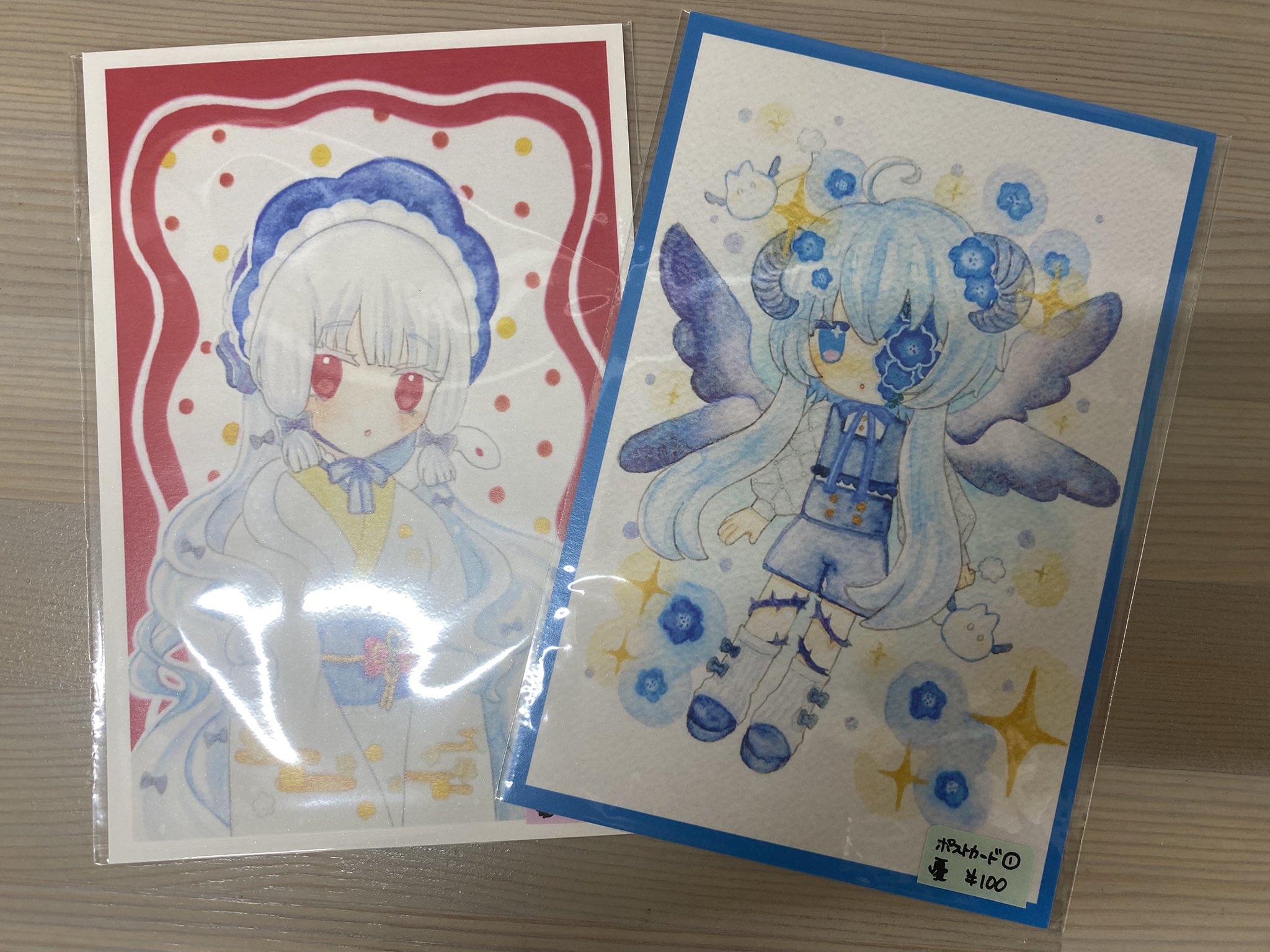 ゆっち様 リクエスト 2点 まとめ商品