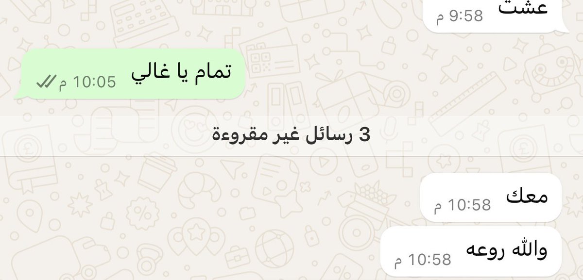الاسطوره tweet media