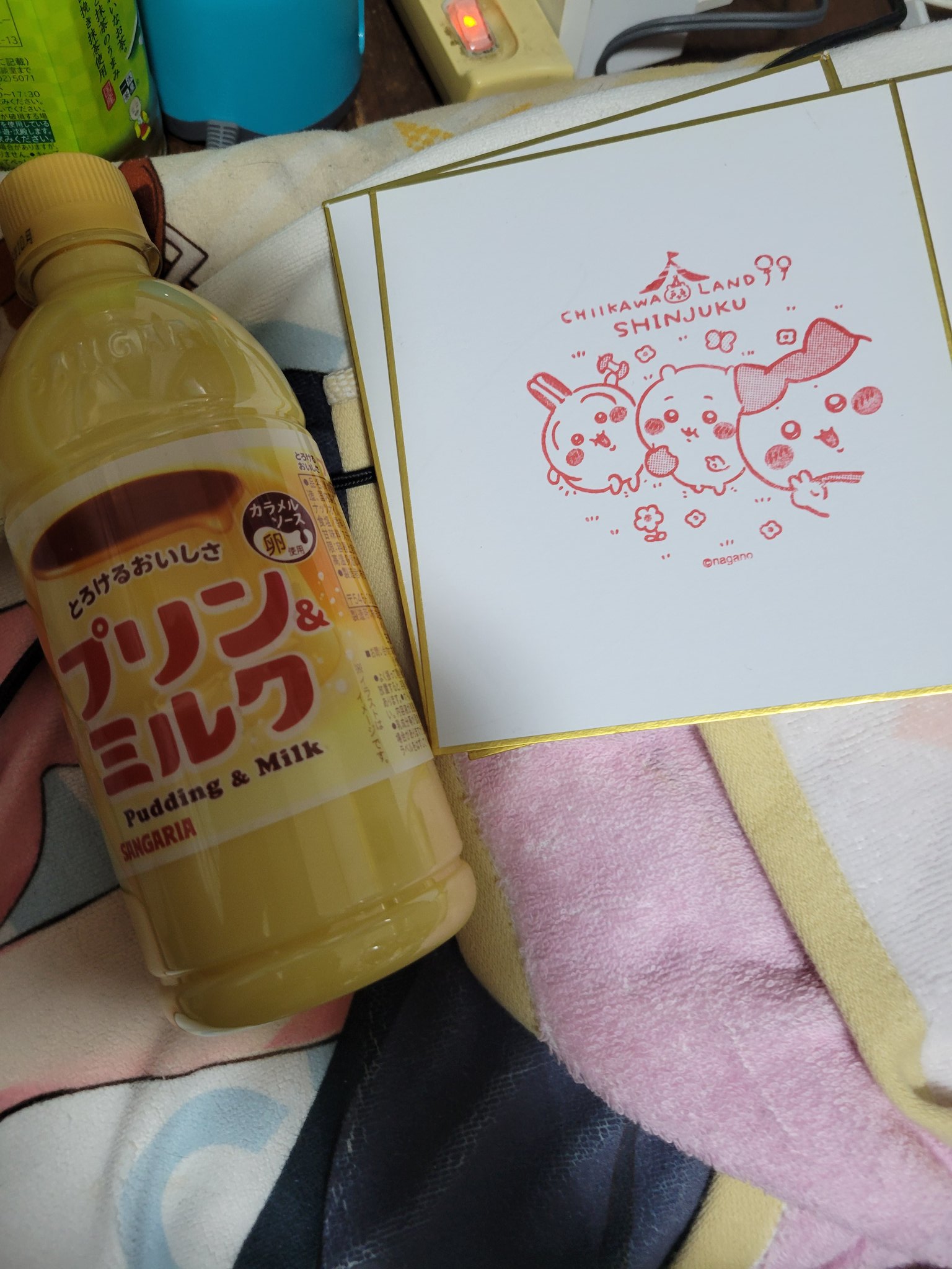 🐥🐥うさぎスキー(・▴・)🐧🐥とっとこ🐤🍜トサカ🐥 on X: 🐥🐥うさぎスキー(・▴・)🐧🐥とっとこ🐤🍜トサカ🐥 on X: