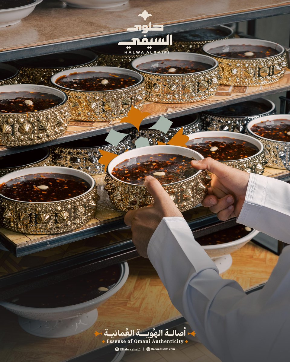 حلوى السيفي tweet media
