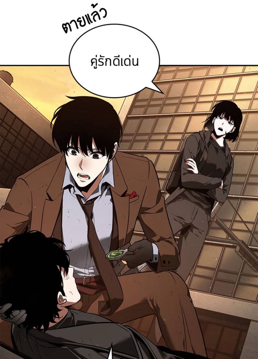 baxxxxxm's tweet photo. ไม่มีใครเกิน https://t.co/ThkjjjMLTs
