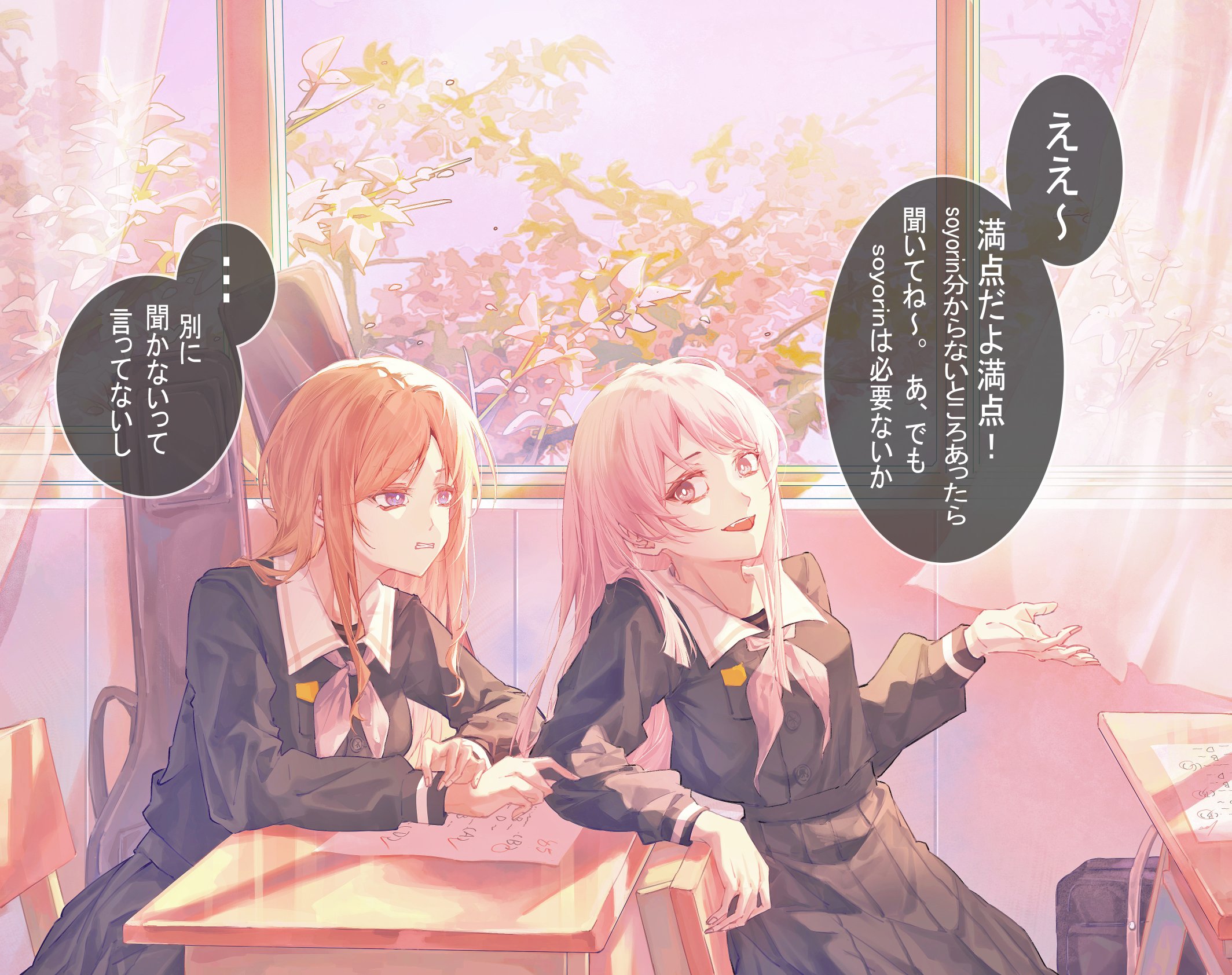Kiori祈狸 (@Kanato04249580) / X
