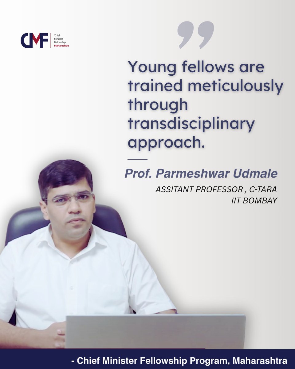 The Chief Minister Fellowship (CMF) offers a unique opportunity for fellows to receive academic training at IIT Bombay while working closely with the District Collector and CEO, Zila Parishad. Through this immersive program, fellows are equipped to identify and address the