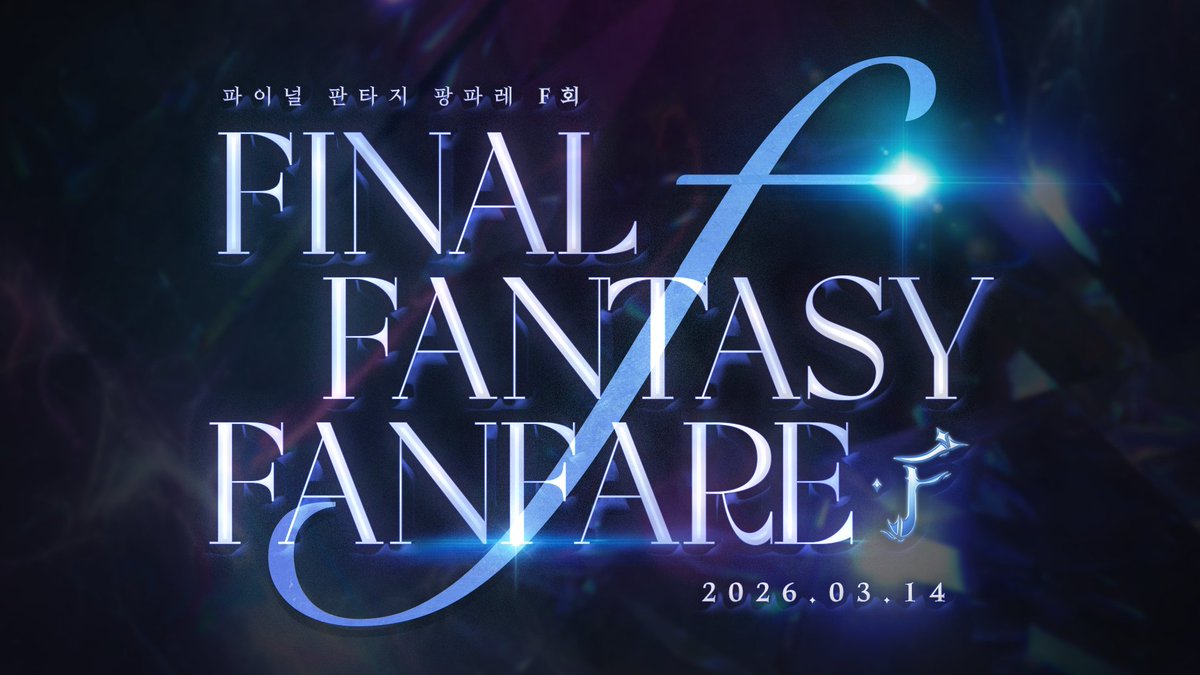 ffonly_fanfare's tweet image. ๐
๐๐๐๐ ๐
๐๐๐๐๐๐ ๐๐๐๐ ๐๐๐๐๐
ใ๐๐ฒ๐ท๐ช๐ต ๐๐ช๐ท๐ฝ๐ช๐ผ๐ ๐๐ช๐ท๐ฏ๐ช๐ป๐ฎใ
ํ์ด๋ ํํ์ง ํกํ๋ฅด ์ดํ 'ํํก'
๐2026.03.14 ์์ธ 4ํ ๊ฐ์ต ํ์ ๐
