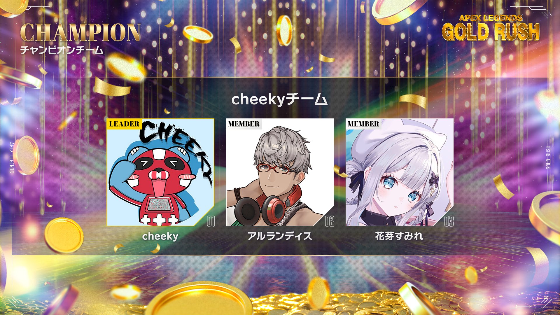 瑞穂@a!両日 on X: 