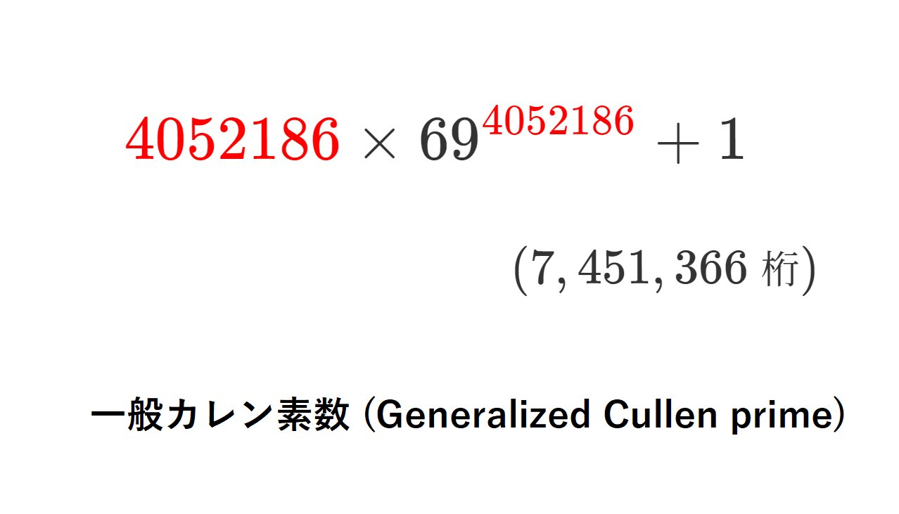 dc1394 (@dc1394) / X dc1394 (@dc1394) / X