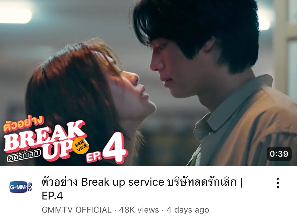 WinmetawinO's tweet photo. Missing Win’s acting? รับชมตัวอย่าง Break up service บริษัทลดรักเลิก | EP.4 ได้เลยยย 

📺 YouTube: GMMTV OFFICIAL

See you on April 28! 💚🐰

#BreakUpServiceSeries
#winmetawin @winmetawin
#snowballpower https://t.co/mV1I8QqH3S