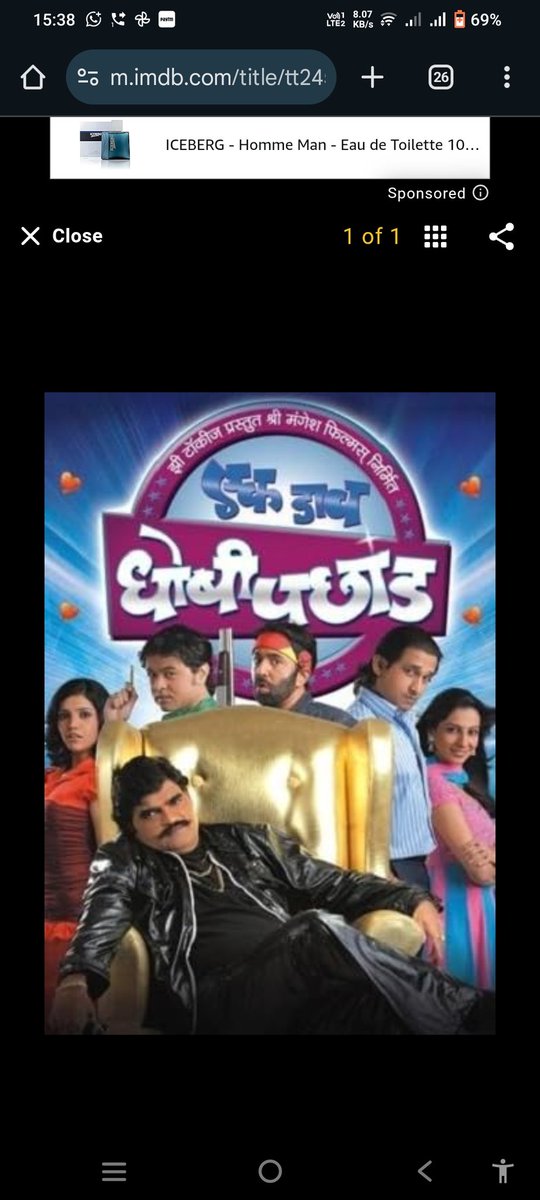 ASHWIN SURYAVANSHEE tweet media