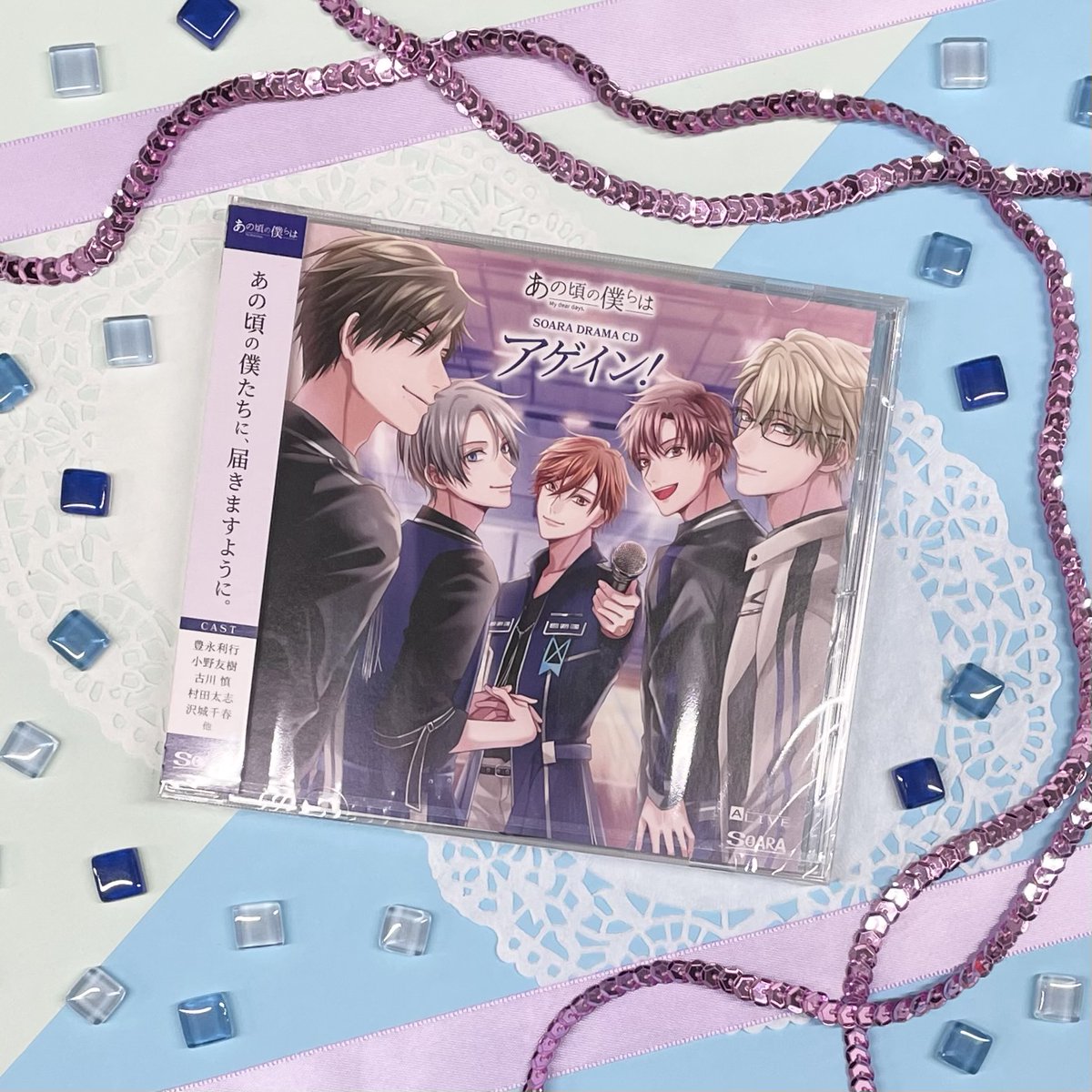 TSUKIPRO SHOP(ツキプロショップ) 公式 (@TSUKIPRO_SHOP) / X TSUKIPRO SHOP(ツキプロショップ) 公式 (@TSUKIPRO_SHOP) / X