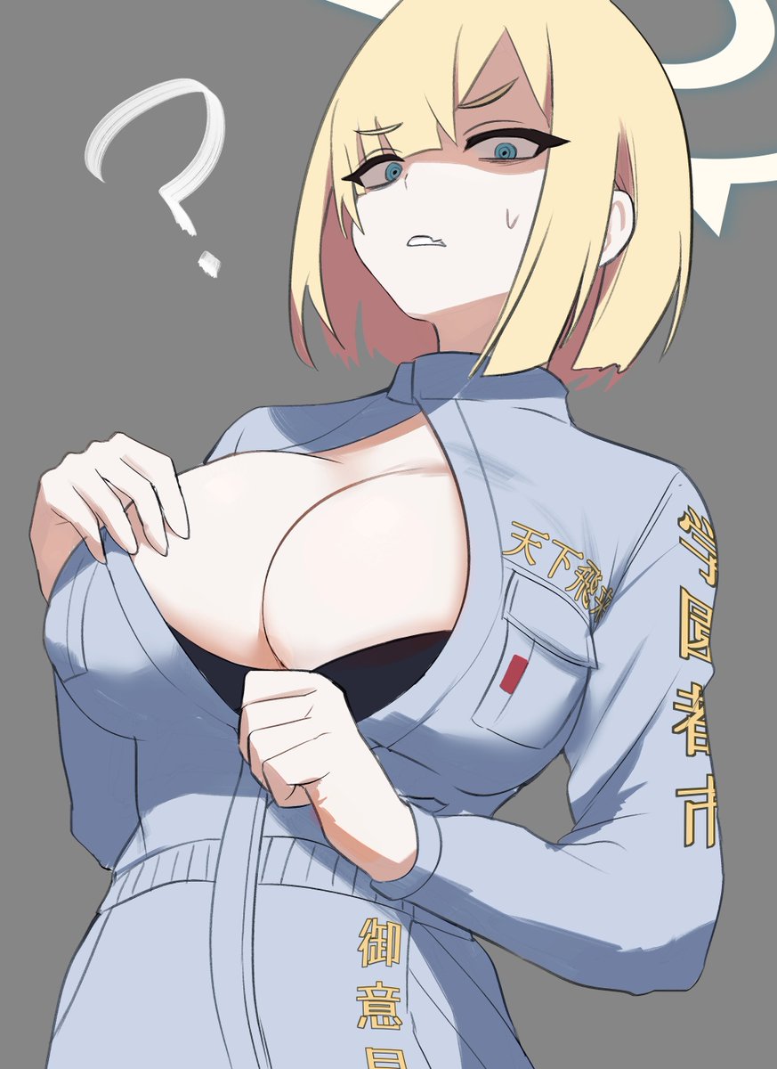 暴走族ボスちゃん
その恰好でモブキャラは無理でしょ 