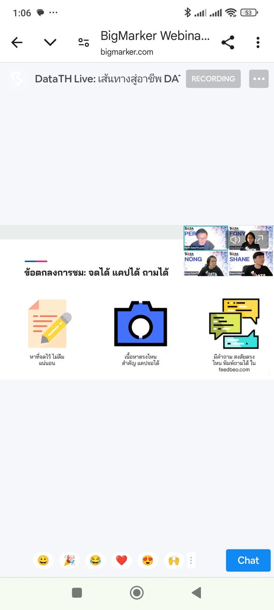 beewooods's tweet image. วันนี้ #dataTH เราเปิดตัวคอร์สเรือธง #R2DE RoadtoDataEngineer มีใครได้เข้าไปฟังหรือสนใจบ้างไหมนะคะ บีปกติไลฟ์ทั่วไปเข้าบ้างไม่เข้าบ้าง แต่รอบนี้ได้เข้านะ
เอาบรรยากาศมาฝาก ส่วนคนสนใจรายละเอียด ไปตามที่นี่ได้เล้ยย facebook.com/share/p/164K9a…