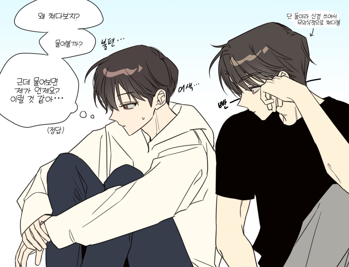 ㅇㅁ tweet media