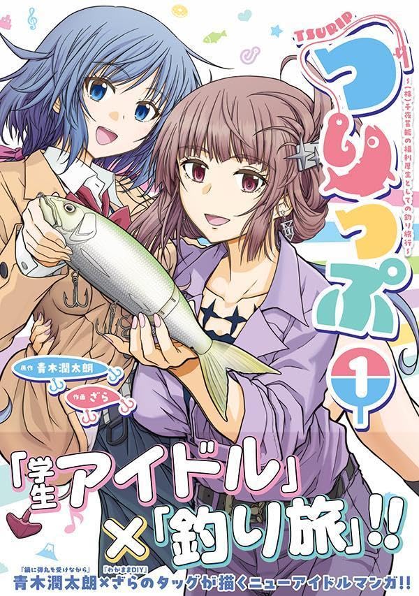 きなこおもち (@omochi88v4) / X きなこおもち (@omochi88v4) / X