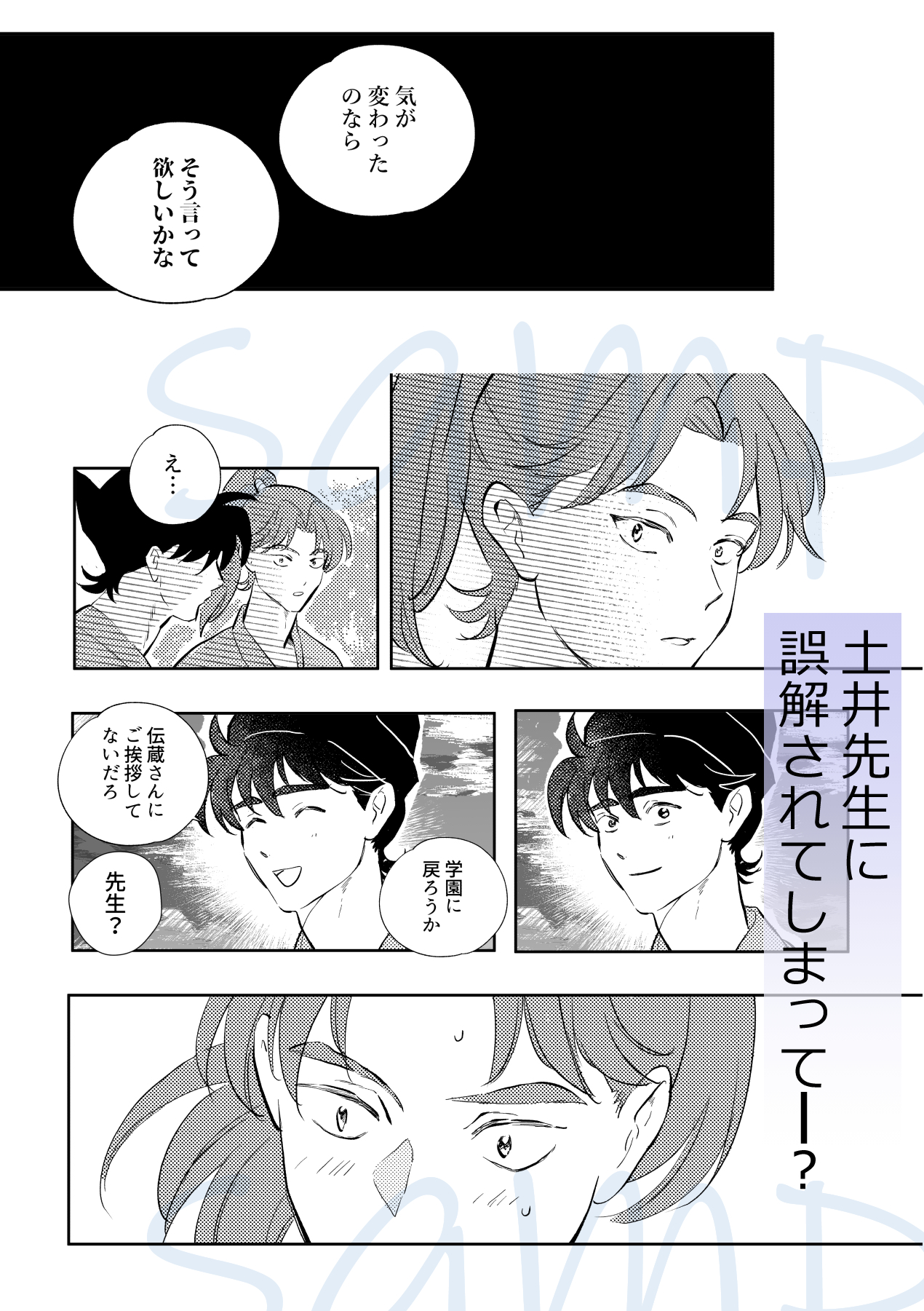 マール🍺 (@marru_life) / X