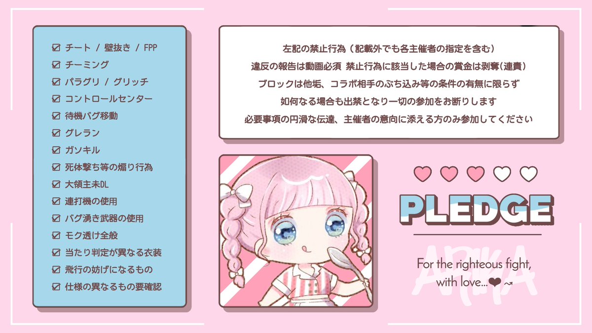 makouyo_prpt's tweet photo. ⠀⠀⠀🎠×🐺⌇𝖢𝗈𝗅𝗅𝖺𝖻𝗈 𝖱𝗈𝗈𝗆︵ᡣ𐭩
　　　　 ∟  𝗉𝖺𝗌𝗌 𝗃𝗎𝗌𝗍  @Slyuux 

⠀⠀⠀🅣 4/26 20:00 #20時
⠀⠀⠀🅜 1000 - 500 × P

⠀⠀ 〈𝖥𝖱 全〉FF巻込 絵文字付き
⠀⠀⠀ ∟ 🐺@lqz_2 🎠@Ar1kax_ 

⠀⠀⠀✓⃝ 追加ID 20:00 デュオ
　　
　　　#デュオ　#デュオゲリラ https://t.co/8GHo2Sm89w