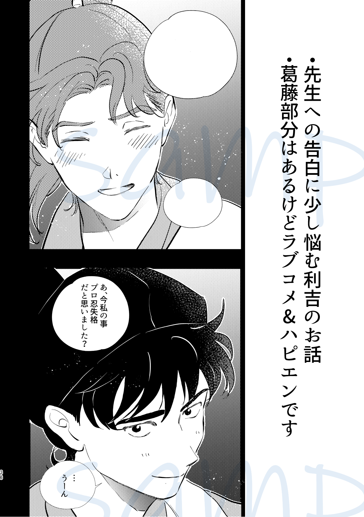 グレーマール様♡ありがとうございます♡ マール🍺 (@marru_life) / X