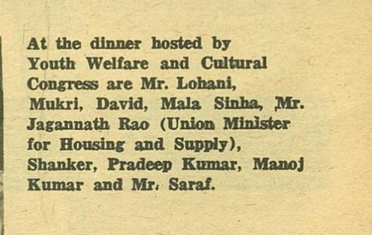 SJFansAssnCal's tweet photo. Sharing a very rare photo of Shankerji on his death anniversary today. At the dinner hosted by Youth Wefare and Cultural Congress are Mr. #Lohani #Mukri #David #MalaSinha Union Min for H & Supply, #JaganathRao #Shanker of #shankarjaikishan #PradeepKumar #ManojKumar Mr. #Saraf https://t.co/S1WY0FHxqF