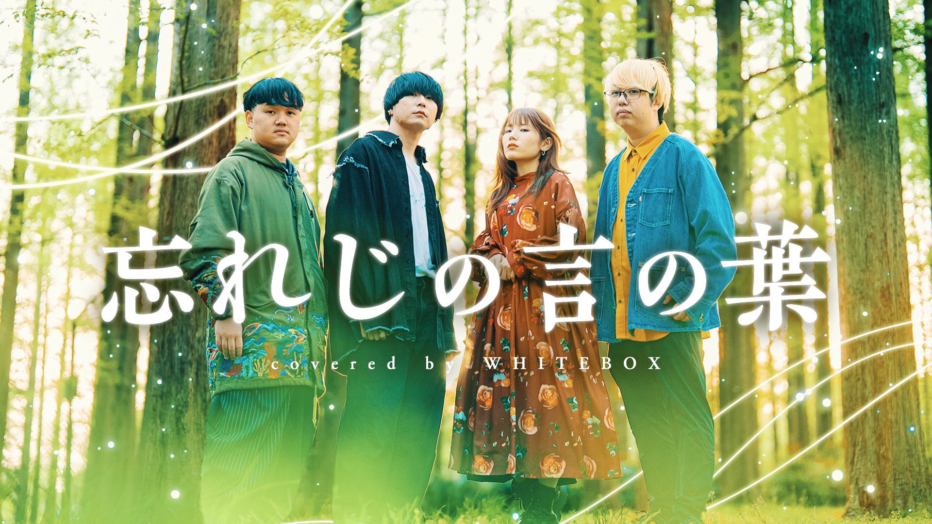 『古楽の復活  　音楽の「真実の姿」を求めて』 Amazon.co.jp: 古楽の復活 : ハリー ハスケル, Haskell,Harry