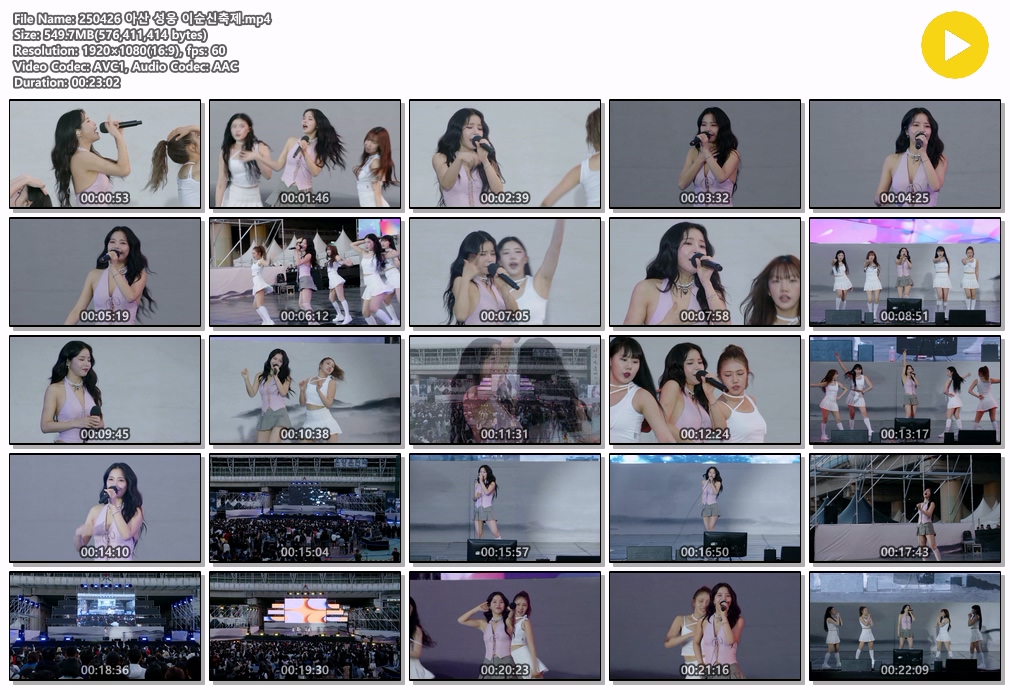 dbskrhl's tweet image. 250426 아산 성웅 이순신축제.mp4

attach.mail.daum.net/bigfile/v1/url…

#마마무 #솔라