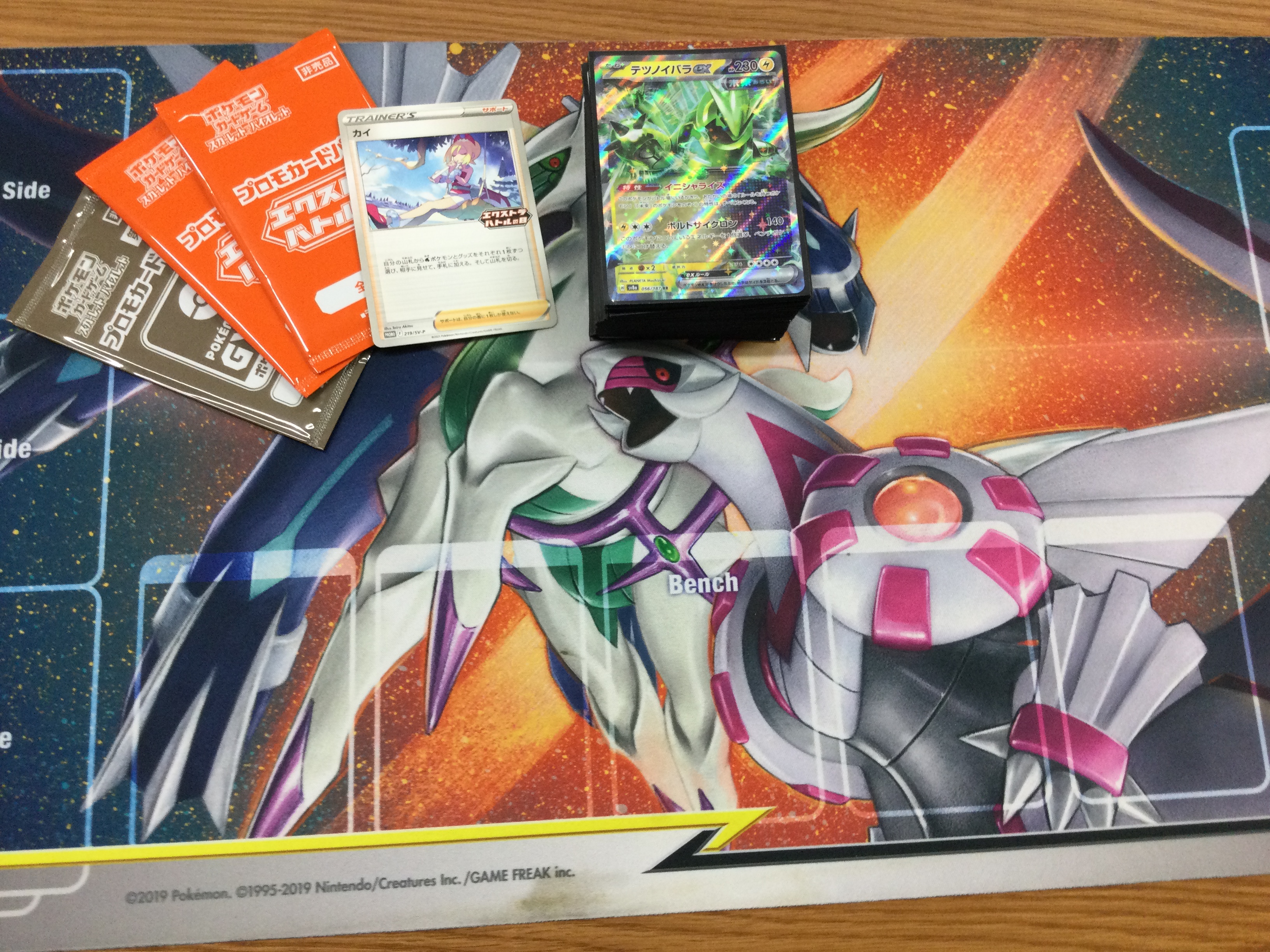 ビッグ割引 カードショップすけきよ@奈良 ポケモンカード販売買取 X on ポケモンカードゲーム