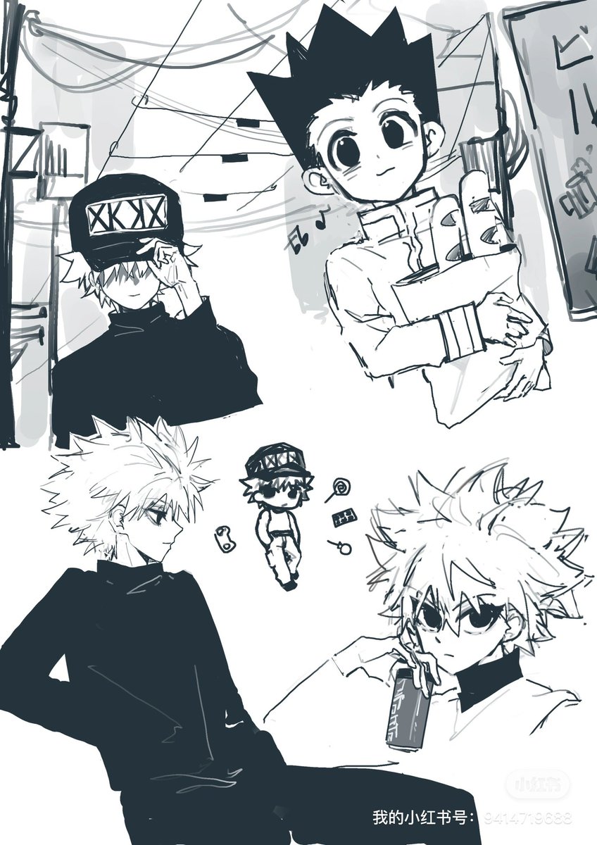 0shenhaiyu0's tweet photo. Be careful of stalker #killgon #キルゴン https://t.co/a2IUsIUHAE