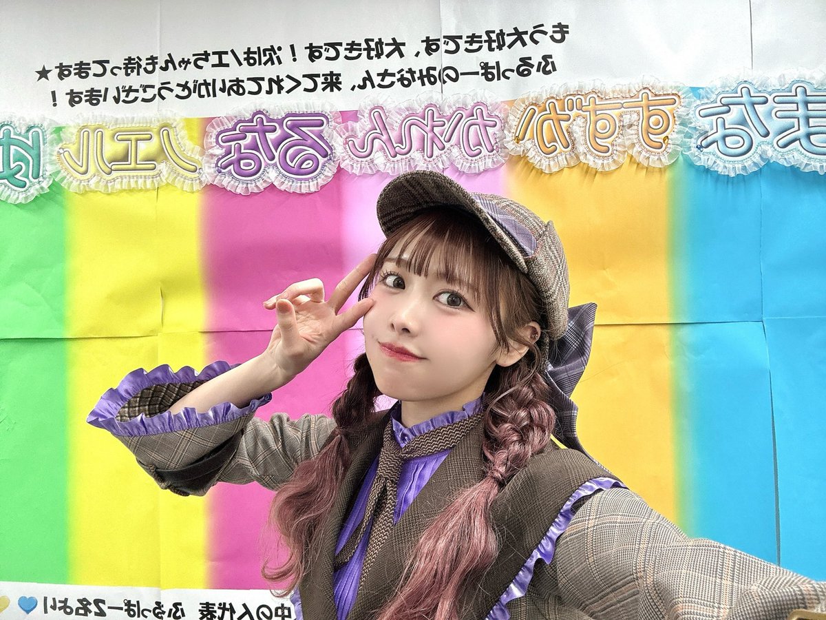 名古屋リリイベありがとうございましたぴ🐹 たくさんのみんなが会いに