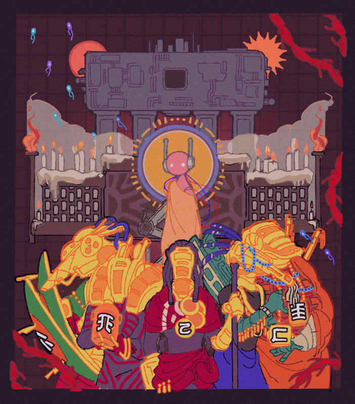 약돌과 벽화 고대인들