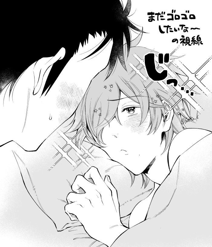 『猫チカ』に続いて『#オレを守ると誓ってよ』も割引となっております!こちらは50%OFFです～
猫チカは単体でも読めるはずですが、オレ誓のスピンオフなのでこの機会に併せて読んで頂けたらとっても嬉しいです!
※イラスト再掲
https://t.co/I4WpsVqo9V 