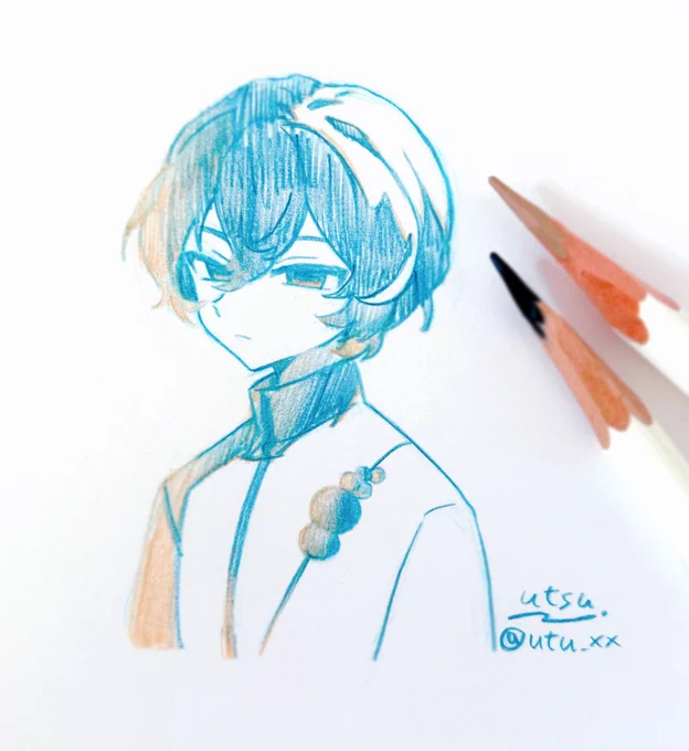 いんど 